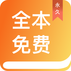 快3官网app